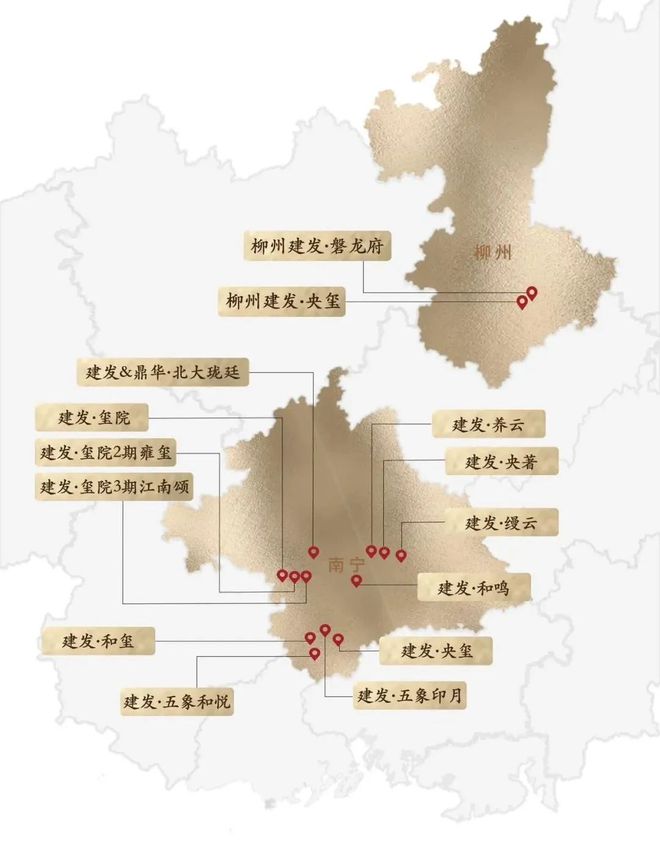 不感慨这家房企做产品“得意忘形”了ag旗舰厅网站入口看完发布会不得(图3)